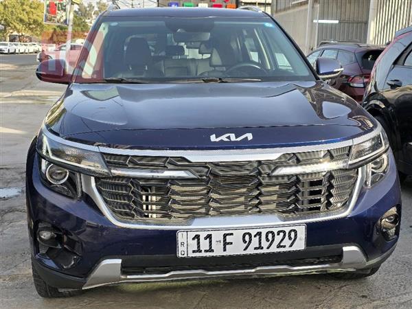 كيا سلتوس 2024 للبيع في العراق -  بغداد